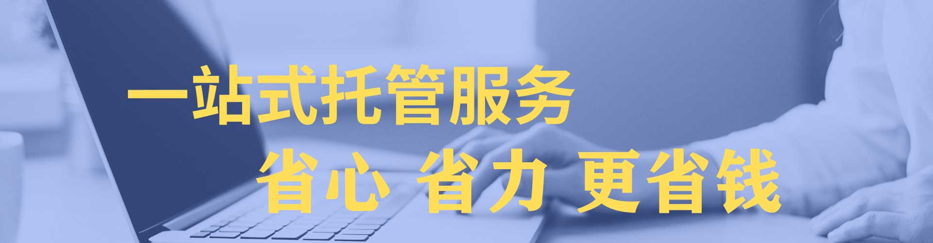 赣榆朋友圈信息流